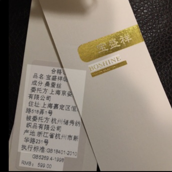 ❌🛑SOLD🛑❌ Vintage 100% Silk Boshine Scarf 💜 - Picture 10 of 16